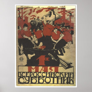 Poster URSS CCCP Guerre froide Union soviétique Propagati