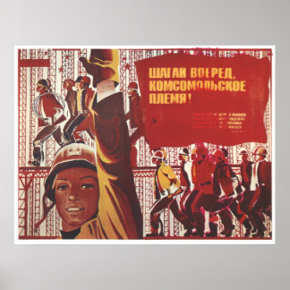 Poster URSS CCCP Guerre froide Union soviétique Propagati