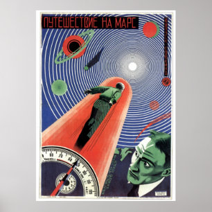 Poster URSS CCCP Guerre froide Union soviétique Propagati