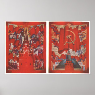 Poster URSS CCCP Guerre froide Union soviétique Propagati