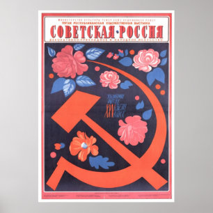 Poster URSS CCCP Guerre froide Union soviétique Propagati