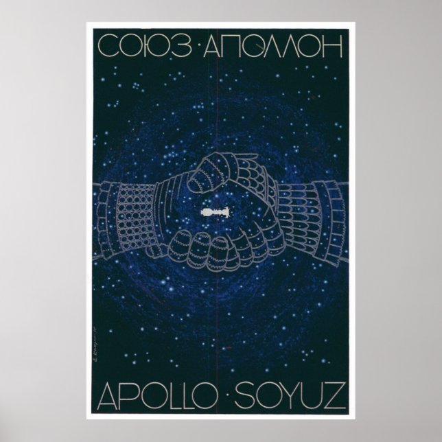 Poster URSS CCCP Guerre froide Union soviétique Propagati (Devant)