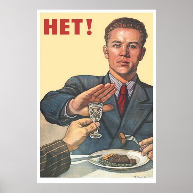 Poster URSS CCCP Guerre froide Union soviétique Propagati (Devant)