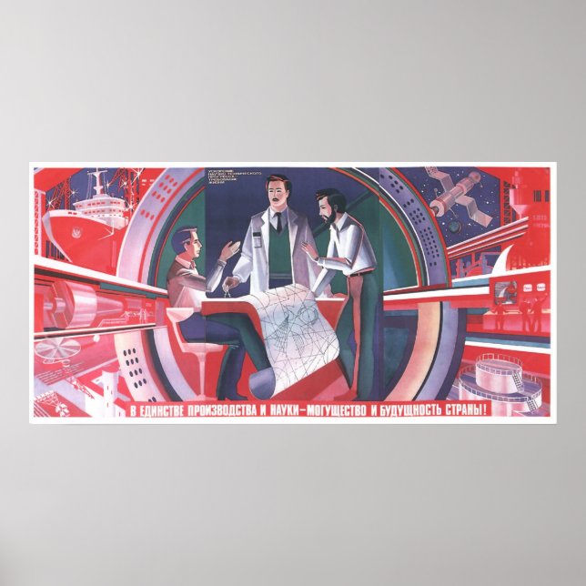 Poster URSS CCCP Guerre froide Union soviétique Propagati (Devant)