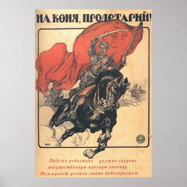 Poster URSS CCCP Guerre froide Union soviétique Propagati (Devant)