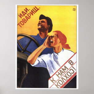 Poster URSS CCCP Guerre froide Union soviétique Propagati