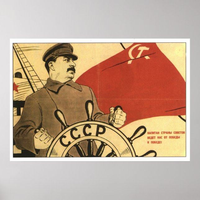 Poster URSS CCCP Guerre froide Union soviétique Propagati (Devant)