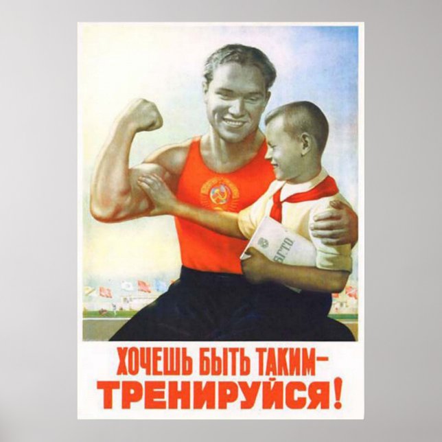 Poster URSS CCCP Guerre froide Union soviétique Propagati (Devant)