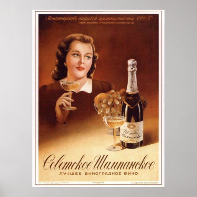 Poster URSS Champagne soviétique Publicité 1952 (Devant)