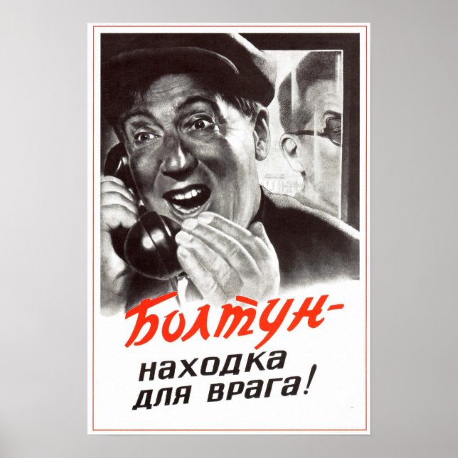 Poster URSS Propagande soviétique 1954 (Devant)