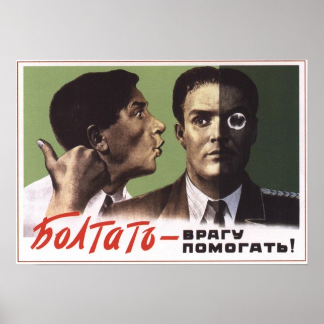 Poster URSS Propagande soviétique 1954 (Devant)