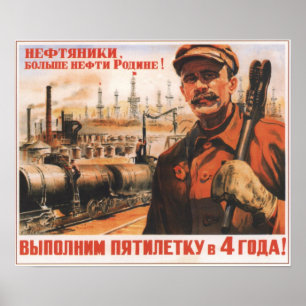 Poster URSS Union soviétique 1948 Plans quinquennaux