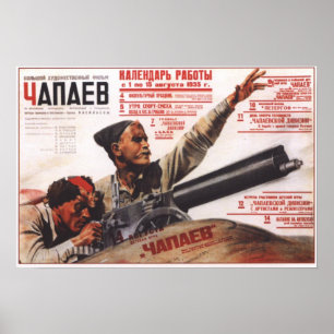 Poster URSS Union soviétique Chapaev Movie 1935