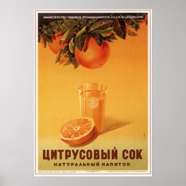 Poster URSS Union soviétique Juice Juice Publicité 1951 (Devant)