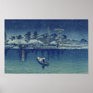Poster Ushibori