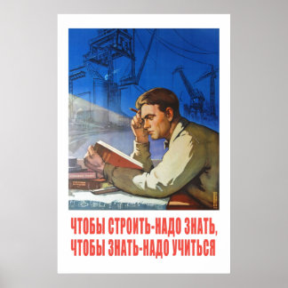 Poster USSR_Propaganda.Poster