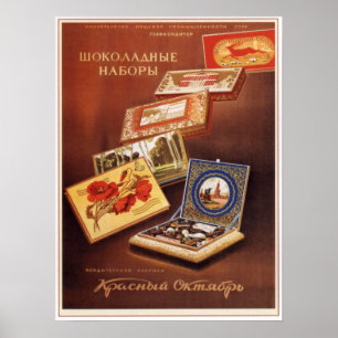 Poster USSR Soviet Chocolate Sets Advertising 1950