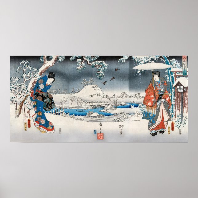 Poster Utagawa Hiroshige - Conte de Genji (Devant)