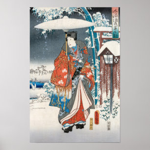 Poster Utagawa Hiroshige - Conte de Genji, Prince élégant