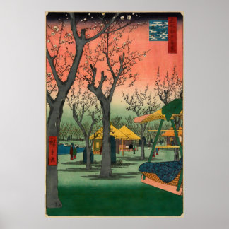 Poster Utagawa Hiroshige. Jardin de pruniers à Kamata