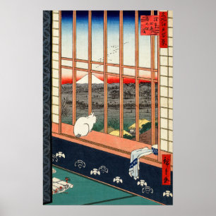 Poster Utagawa Hiroshige - Rizières d'Asakusa