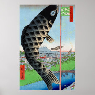 Poster Utagawa Hiroshige Suido Bridge and Suruga Hill