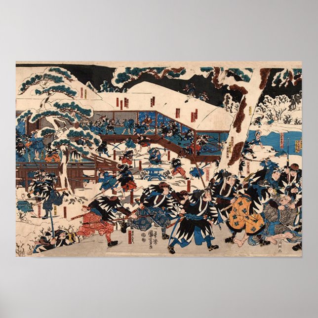 Poster Utagawa Kuniyoshi 47 RONIN (Devant)