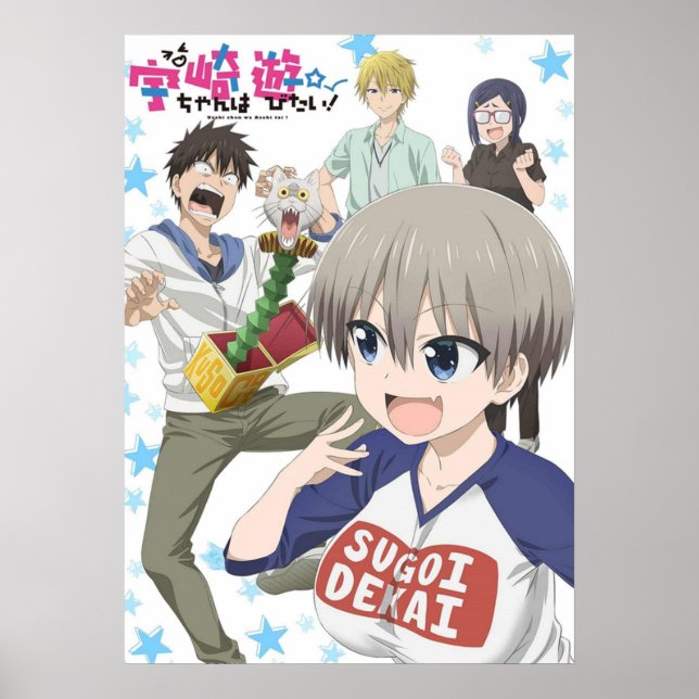 Poster Uzakichan veut passer 3 heures (Devant)
