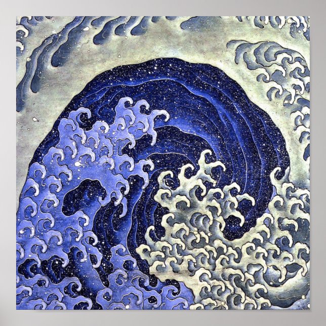 Poster Vague féminine | Hokusai | (Devant)
