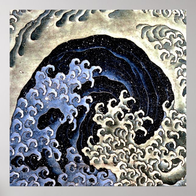 Poster Vague féminine Katsushika Hokusai 1845 (Devant)
