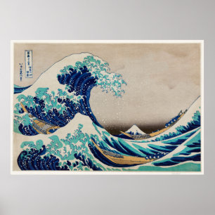 Poster Vague japonaise