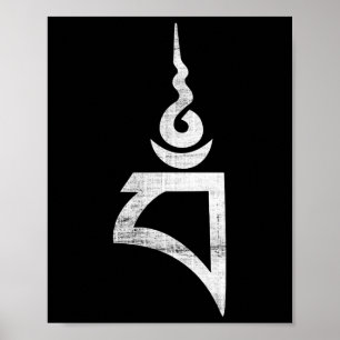 Poster Vajrayogini Bouddhiste Méditation Dharma Tibet M Y