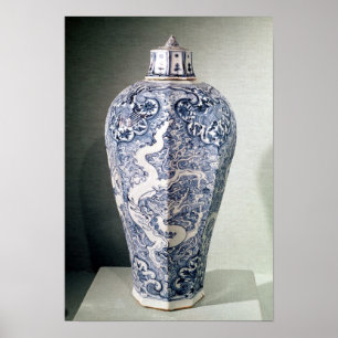Poster Vase octogonal à "Mei- P'ing" avec le blanc