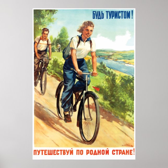 Poster Vélo sur l'URSS, sois Touriste ! (Devant)