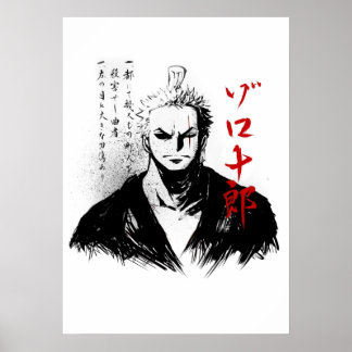 Poster Version noire de Zorojuro