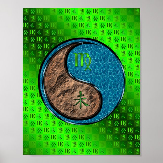 Poster Vierge et chèvre d'eau (Devant)