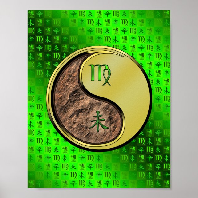 Poster Vierge et chèvre métallique (Devant)