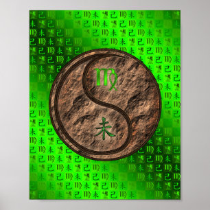 Poster Vierge et chèvre terrestre