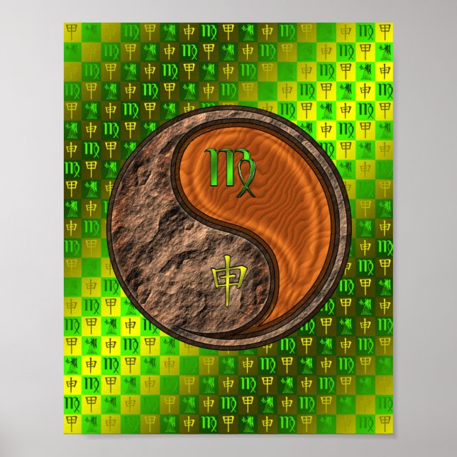 Poster Vierge et singe du bois (Devant)