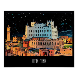 Poster Ville de Seiyun - Yémen