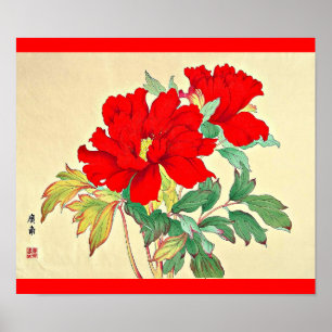 Poster-Vintag Japanisch Art-Tanigami Konan 15 Poster