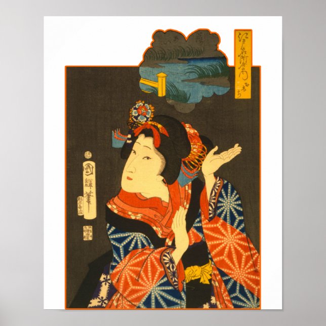 Poster Vintage Geisha (Devant)
