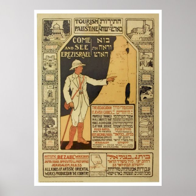 Poster vintage Israel Palestine Travel (Devant)