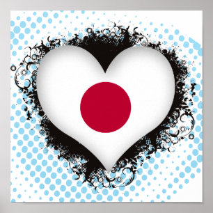 Poster Vintage J'aime le Japon