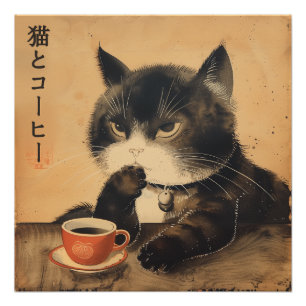 Poster Vintage Japon art chat mignon avec une tasse de ca