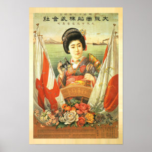 poster vintage japonais 1910
