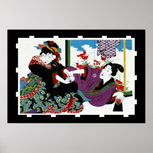 Poster vintage japonais art