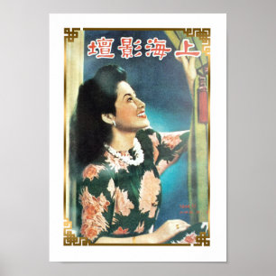 Poster Vintage Shanghai Chine Magazine couverture beauté
