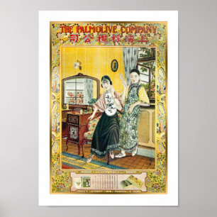 Poster Vintage Shanghai Chine Soap Ad Shanghai Dames