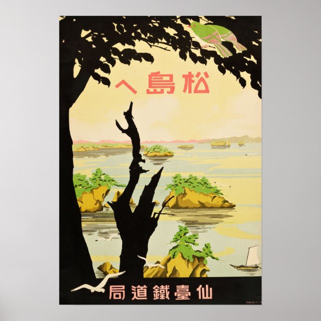 Poster Vintage Vers Matsujima Japon Voyage (Devant)